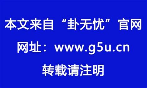 命中有天醫|“天医”星代表的具体易像与运用方法